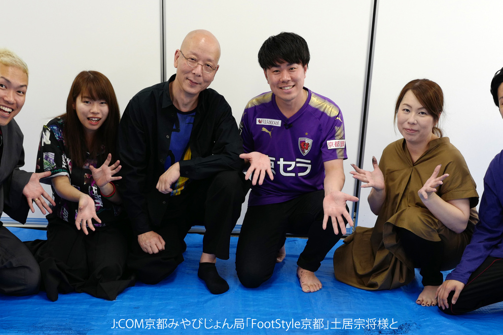 書家奥田百恵 公式サイト
