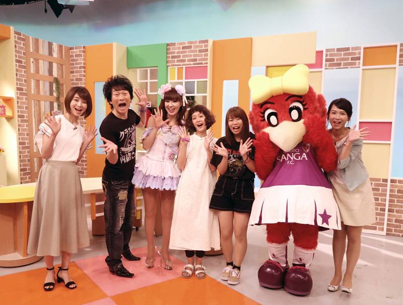 奥田百恵きらきん！KBS京都