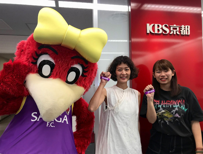 奥田百恵きらきん！KBS京都