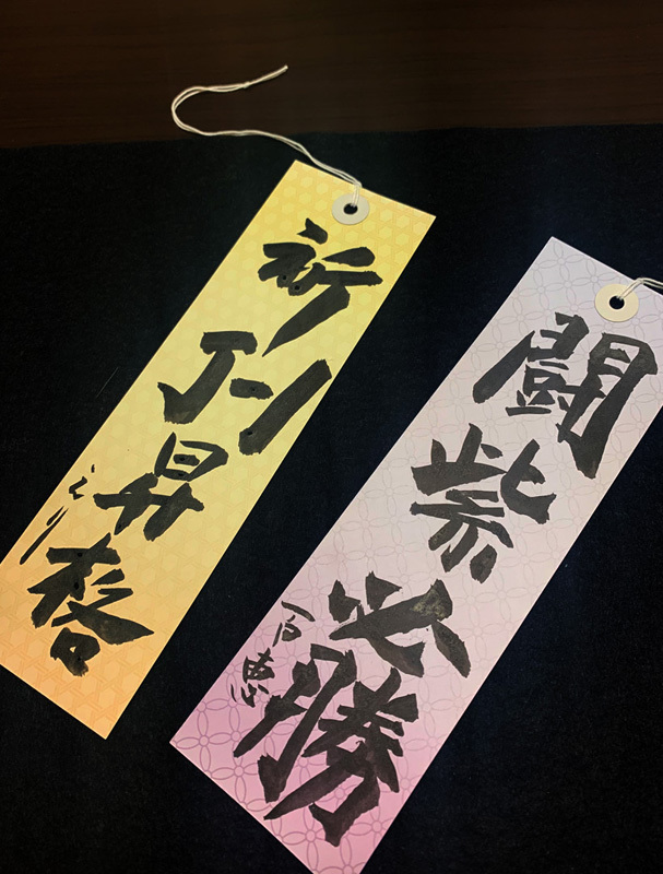 奥田百恵きらきん！KBS京都