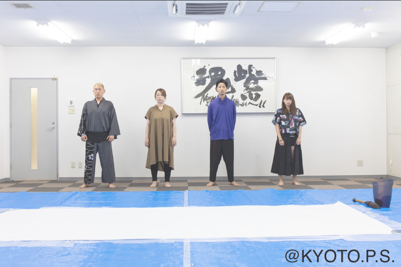 サンガタイムズ７月号2019